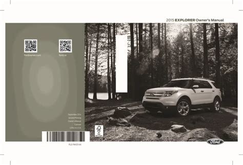2015 ford explorer owners manual pdf